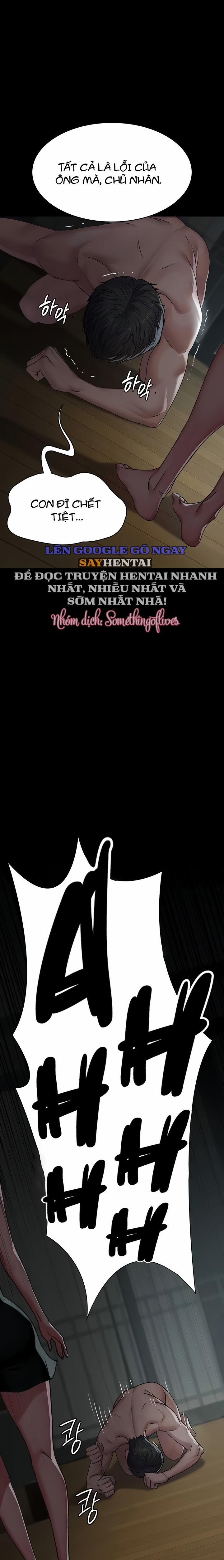 Bệnh Viện Dâm Ô 127 trang 6