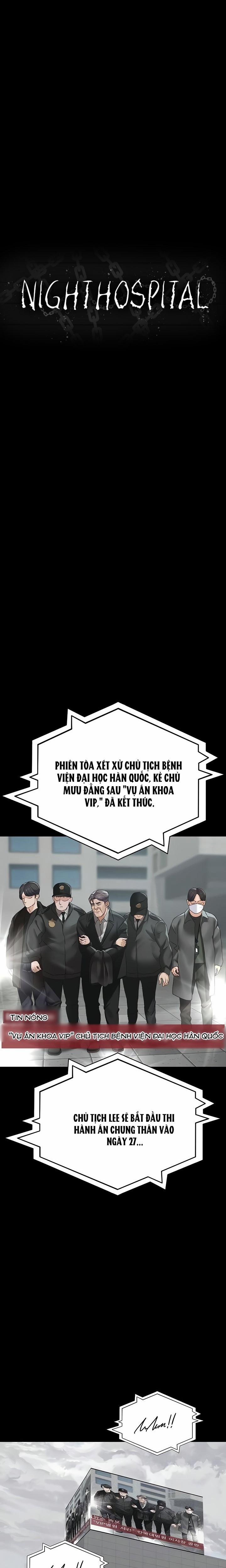 Bệnh Viện Dâm Ô 127 trang 8