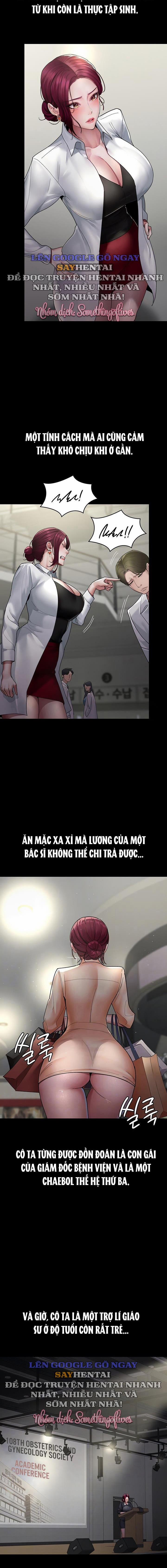 Bệnh Viện Dâm Ô 33 trang 2