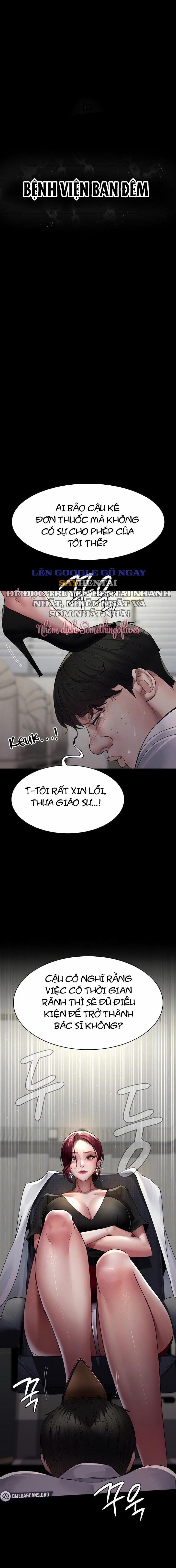 Bệnh Viện Dâm Ô 33 trang 4