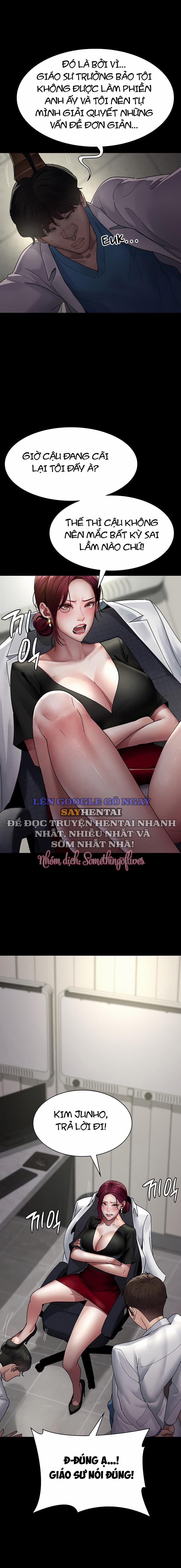 Bệnh Viện Dâm Ô 33 trang 5