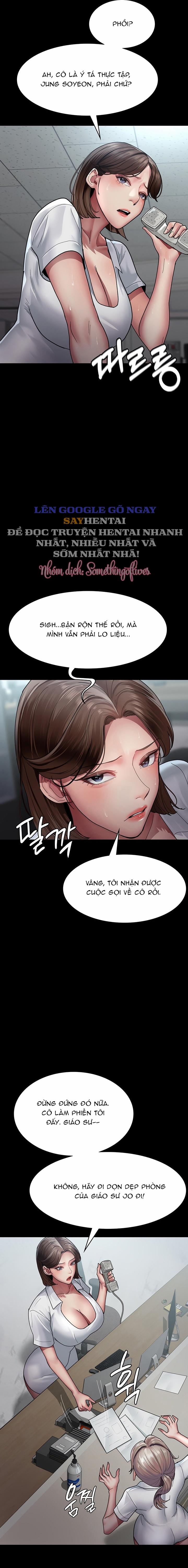 Bệnh Viện Dâm Ô 34 trang 15