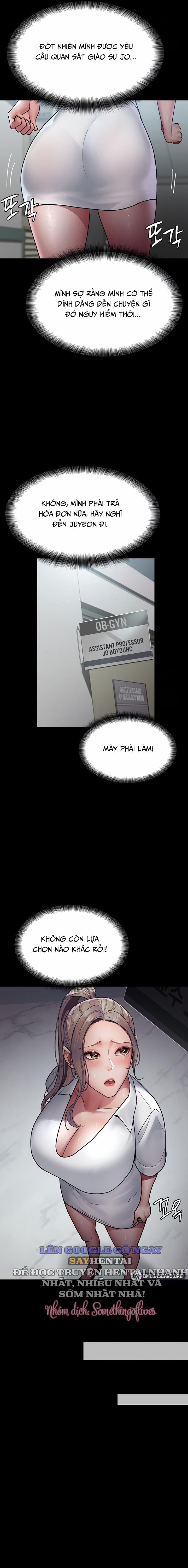 Bệnh Viện Dâm Ô 34 trang 17