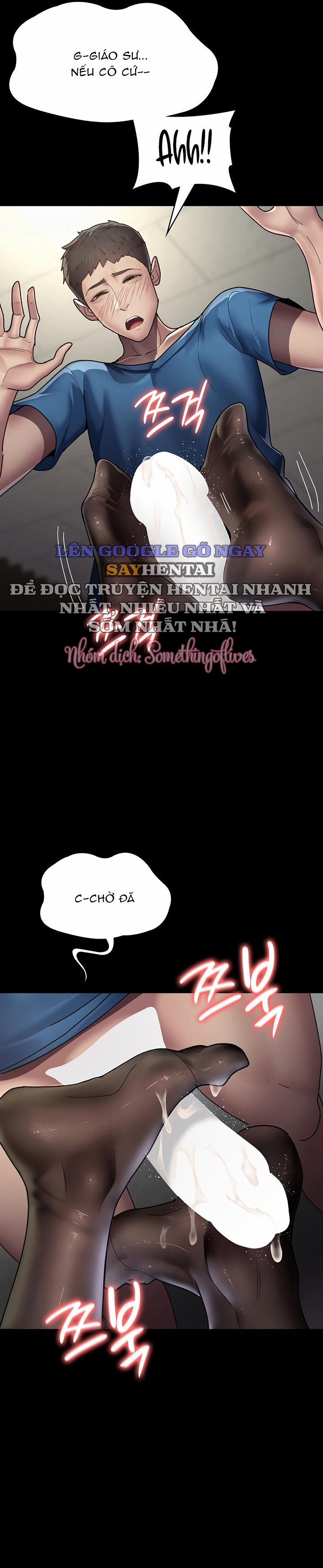 Bệnh Viện Dâm Ô 34 trang 7