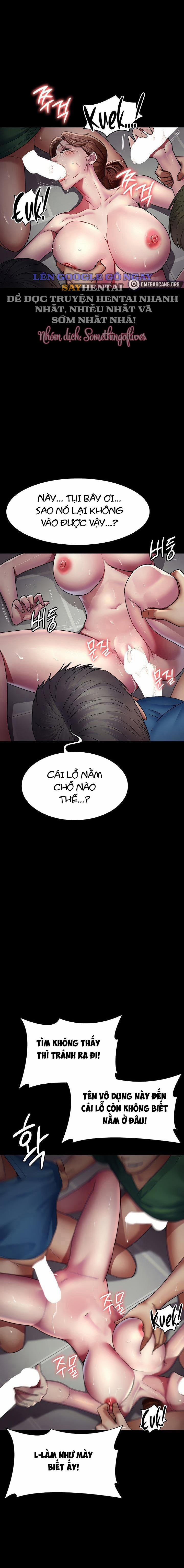 Bệnh Viện Dâm Ô 36 trang 4