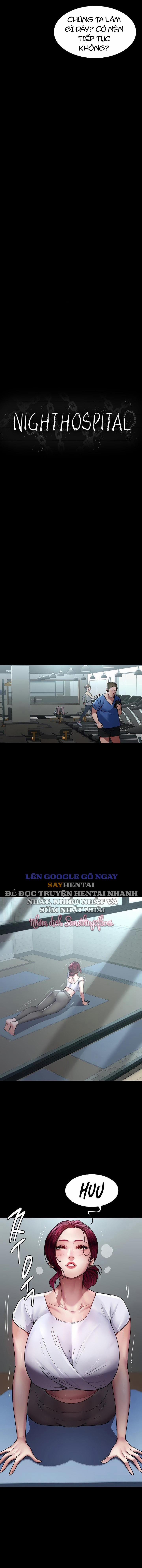 Bệnh Viện Dâm Ô 37 trang 5
