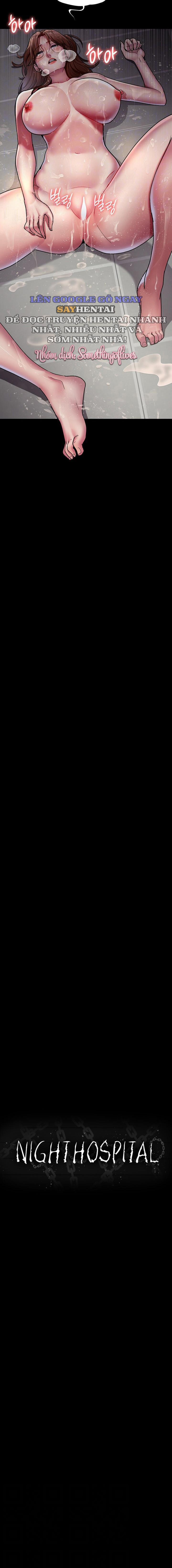 Bệnh Viện Dâm Ô 38 trang 1