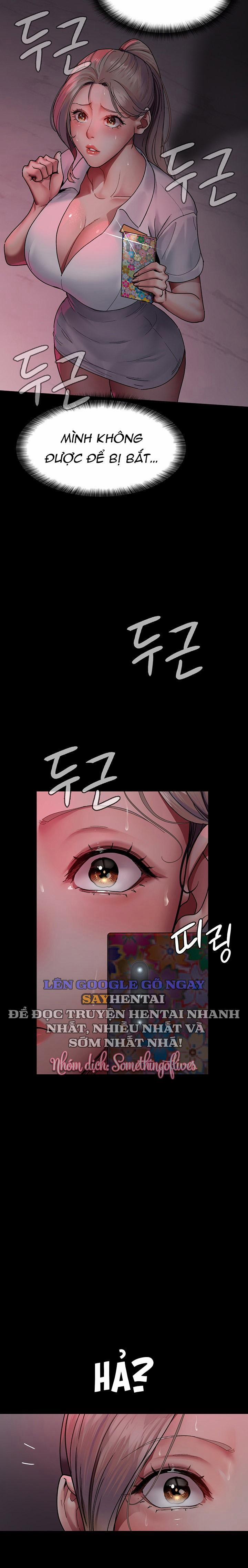 Bệnh Viện Dâm Ô 38 trang 22