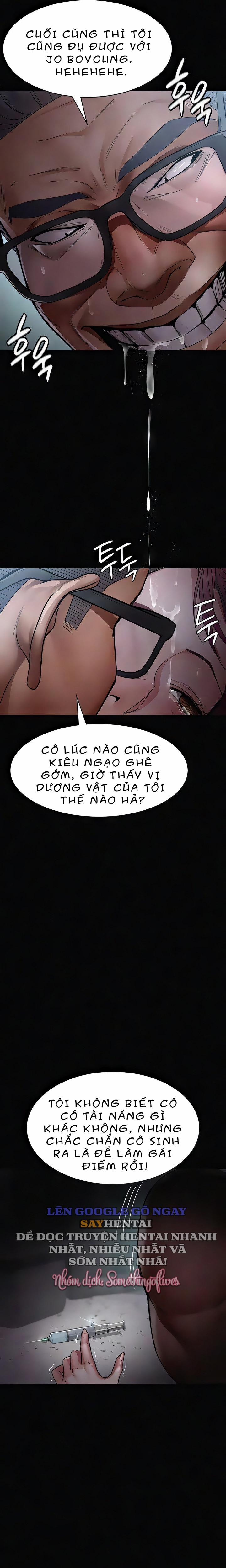 Bệnh Viện Dâm Ô 39 trang 13