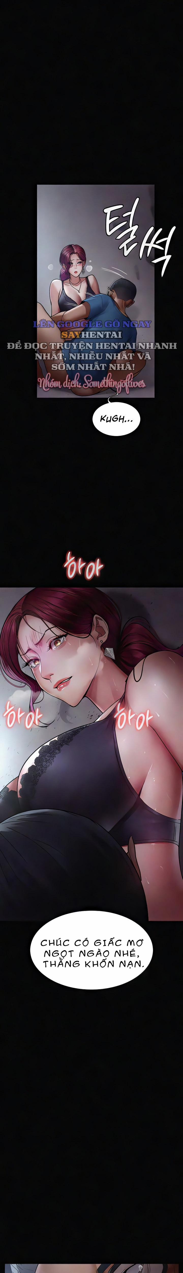 Bệnh Viện Dâm Ô 39 trang 15