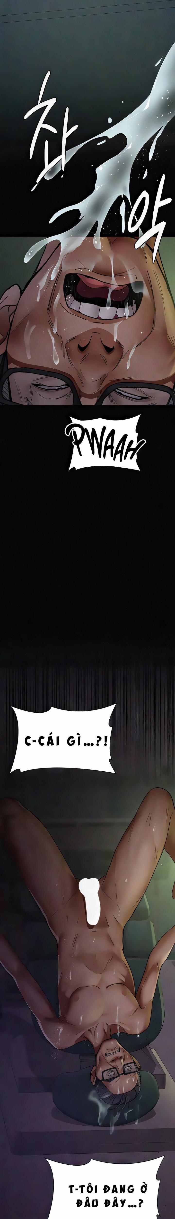 Bệnh Viện Dâm Ô 39 trang 17