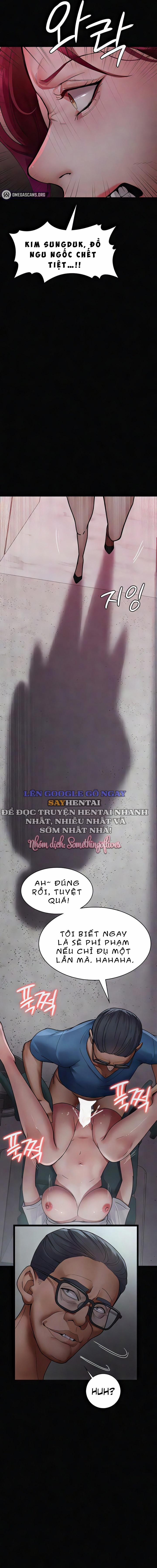 Bệnh Viện Dâm Ô 39 trang 6