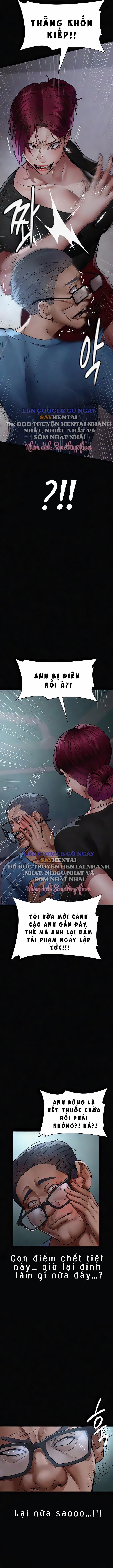 Bệnh Viện Dâm Ô 39 trang 7