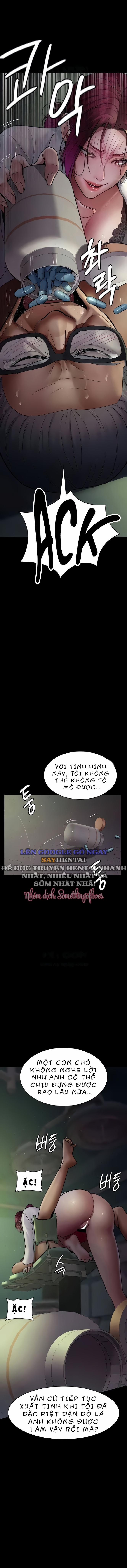 Bệnh Viện Dâm Ô 41 trang 15