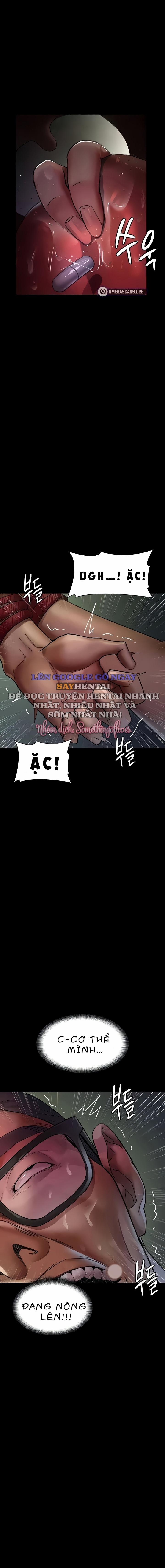 Bệnh Viện Dâm Ô 41 trang 17