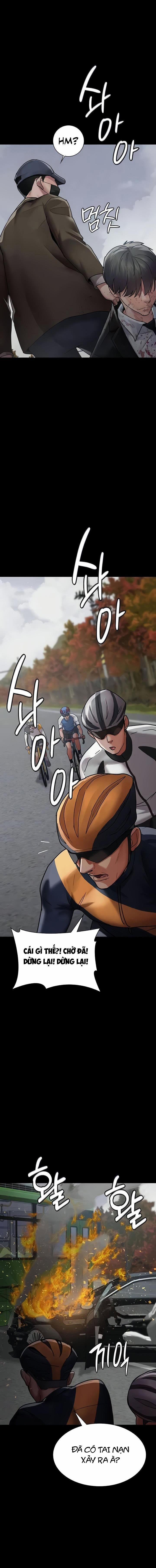 Bệnh Viện Dâm Ô 44 trang 1