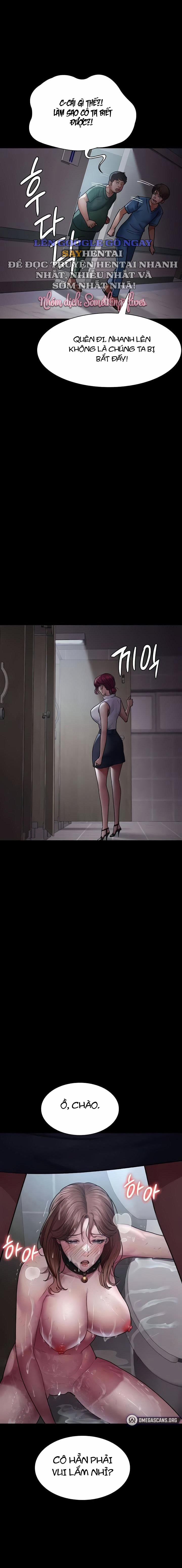 Bệnh Viện Dâm Ô 44 trang 17