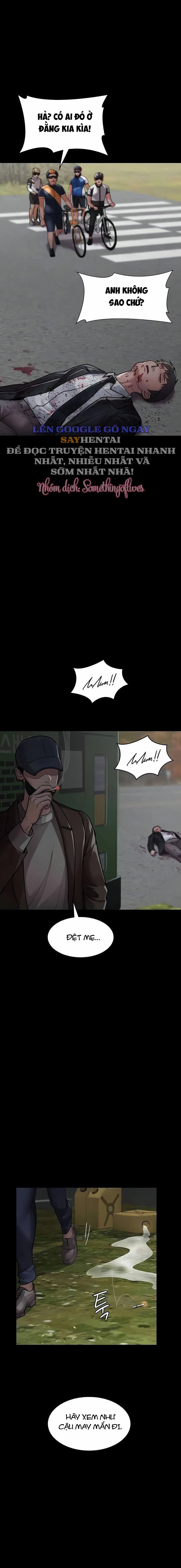 Bệnh Viện Dâm Ô 44 trang 2