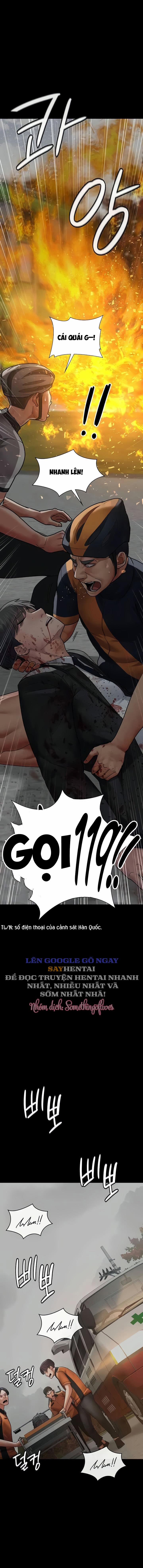 Bệnh Viện Dâm Ô 44 trang 3