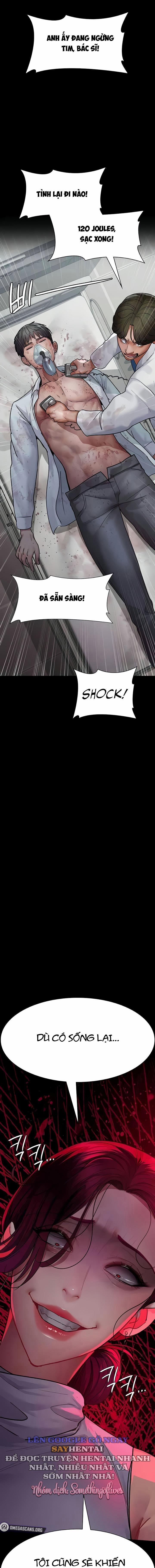 Bệnh Viện Dâm Ô 45 trang 1