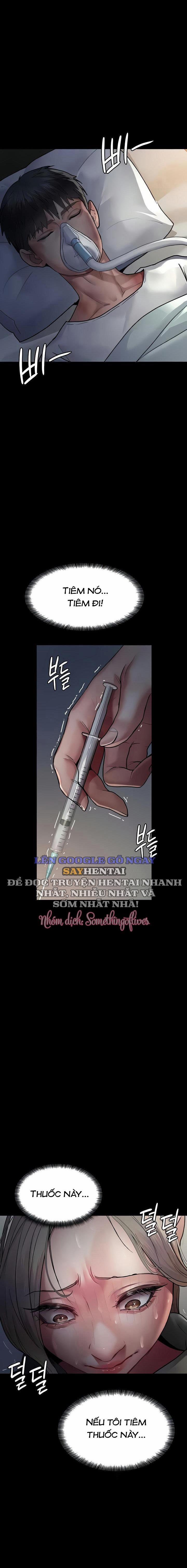 Bệnh Viện Dâm Ô 45 trang 21