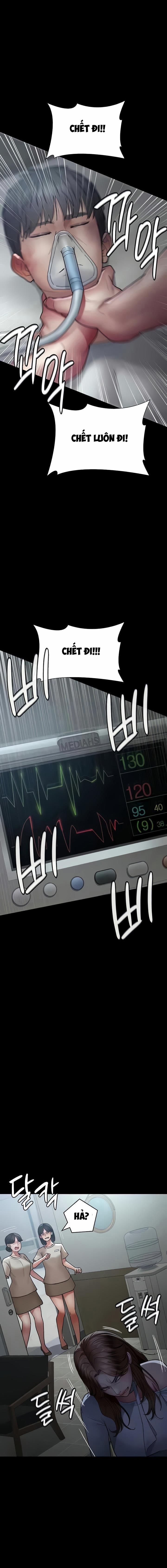 Bệnh Viện Dâm Ô 45 trang 5