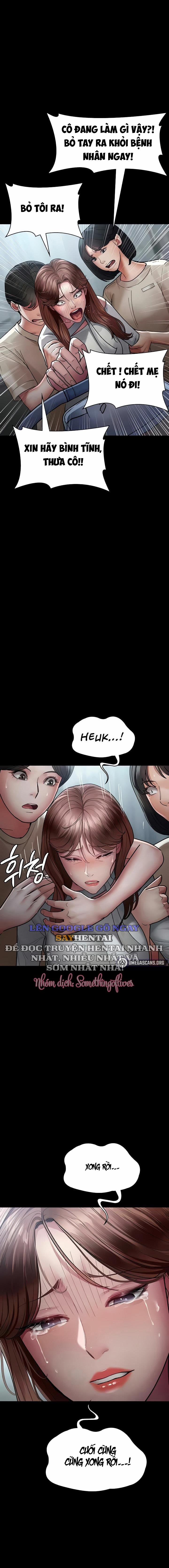 Bệnh Viện Dâm Ô 45 trang 6