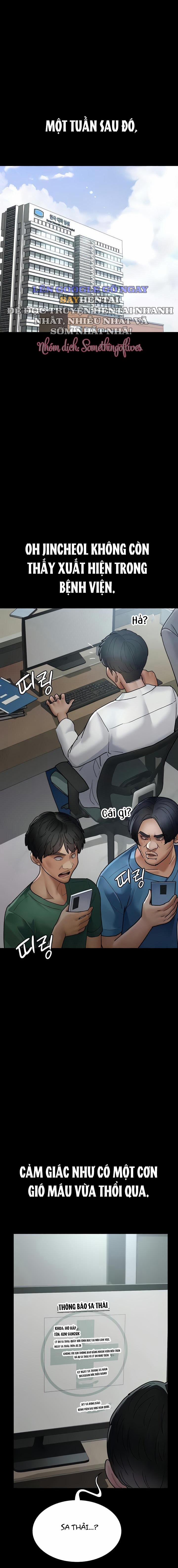 Bệnh Viện Dâm Ô 45 trang 8