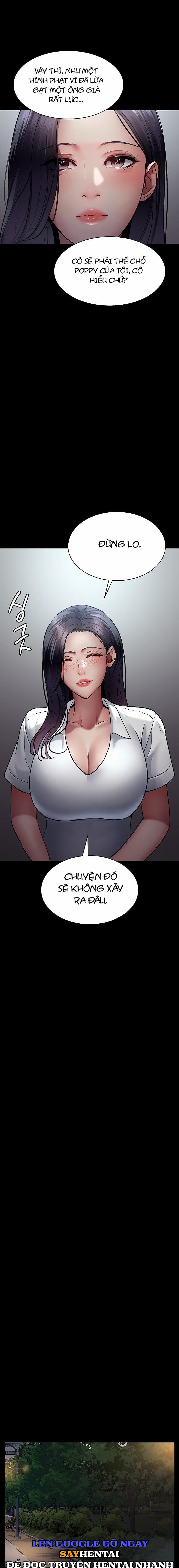 Bệnh Viện Dâm Ô 47 trang 12