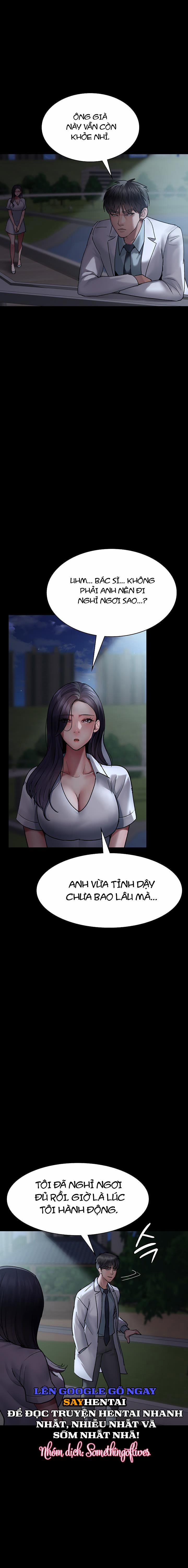 Bệnh Viện Dâm Ô 47 trang 19