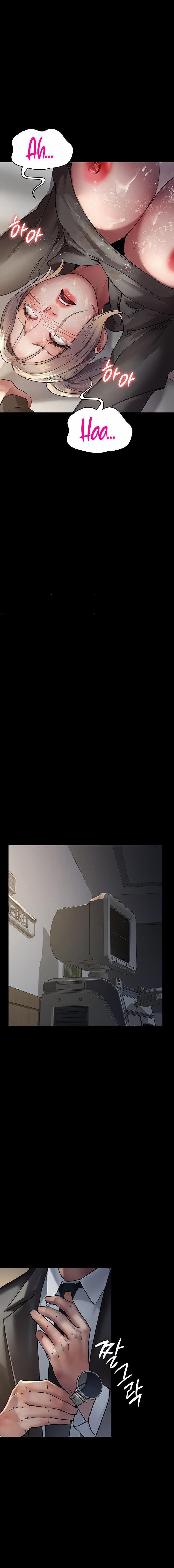 Bệnh Viện Dâm Ô 47 trang 6