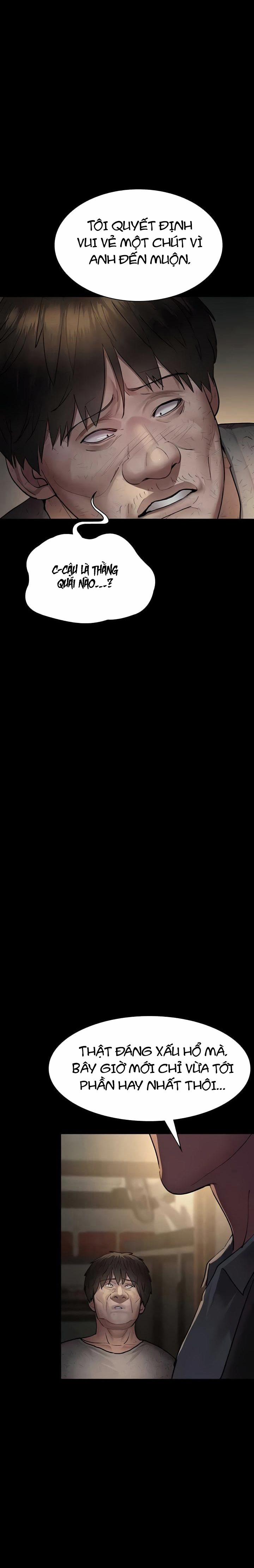 Bệnh Viện Dâm Ô 51 trang 12