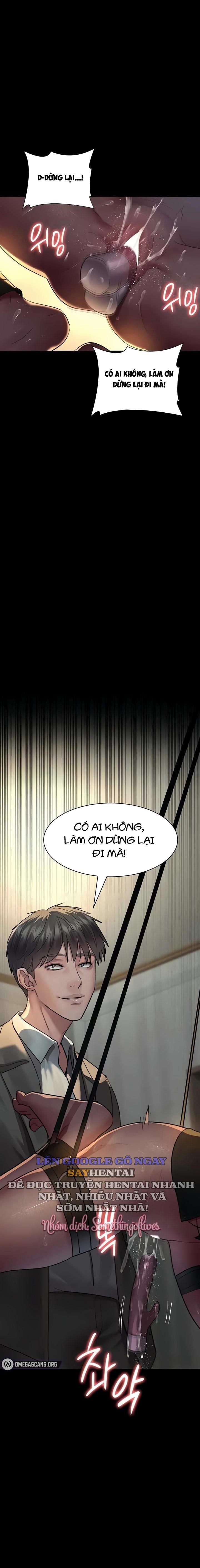 Bệnh Viện Dâm Ô 51 trang 13