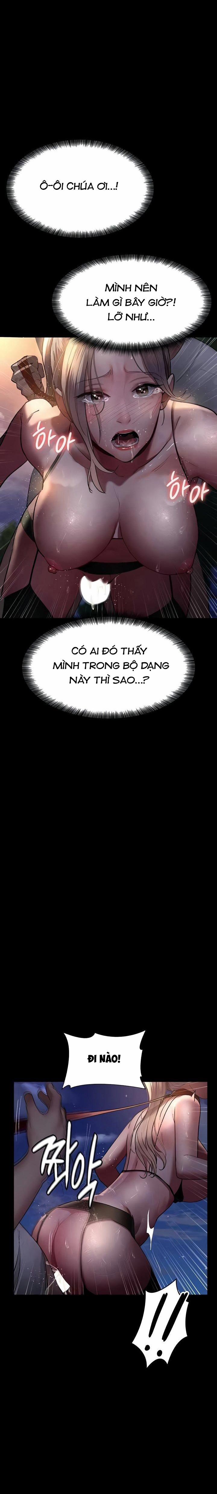 Bệnh Viện Dâm Ô 51 trang 2