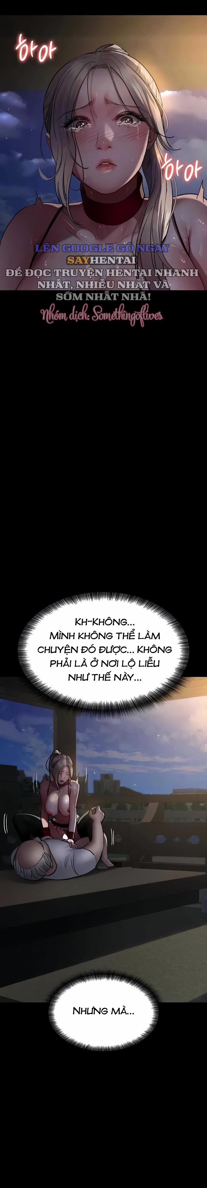 Bệnh Viện Dâm Ô 51 trang 27