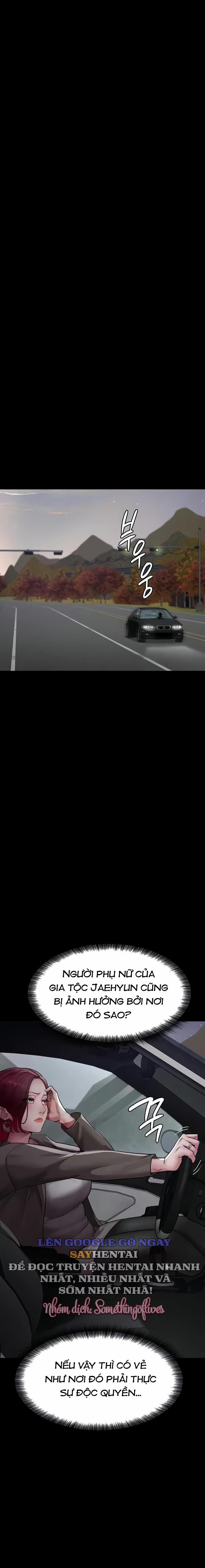 Bệnh Viện Dâm Ô 53 trang 2