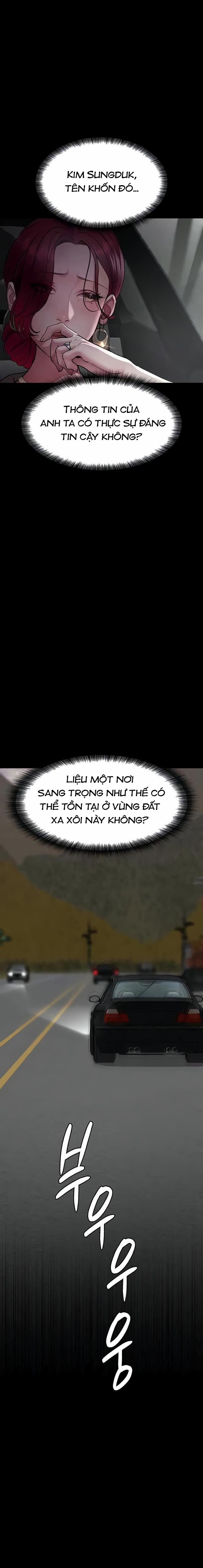 Bệnh Viện Dâm Ô 53 trang 3