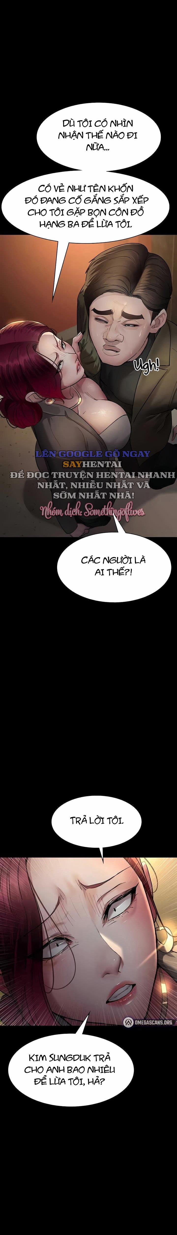 Bệnh Viện Dâm Ô 53 trang 6