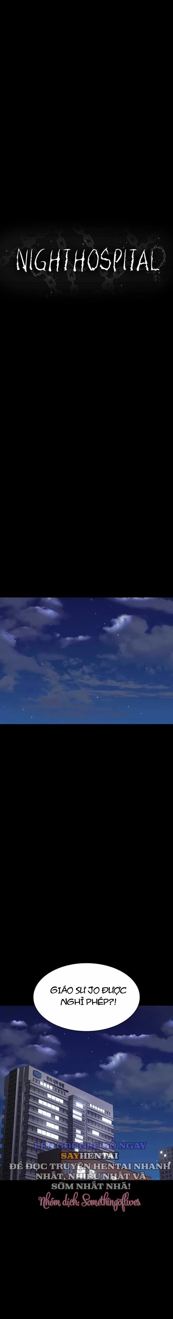 Bệnh Viện Dâm Ô 54 trang 6