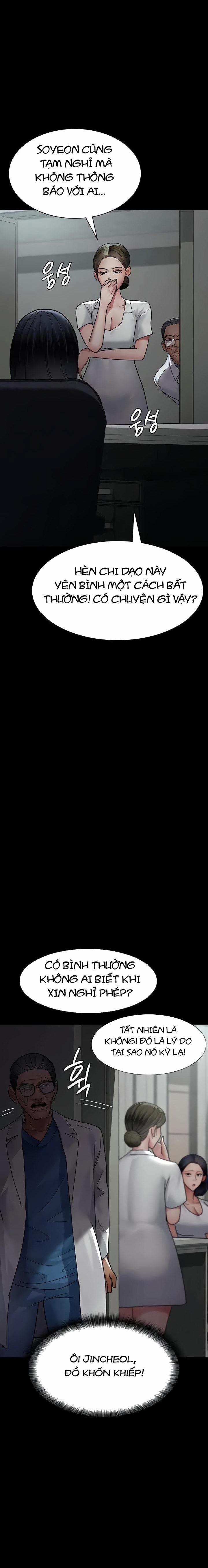 Bệnh Viện Dâm Ô 54 trang 7