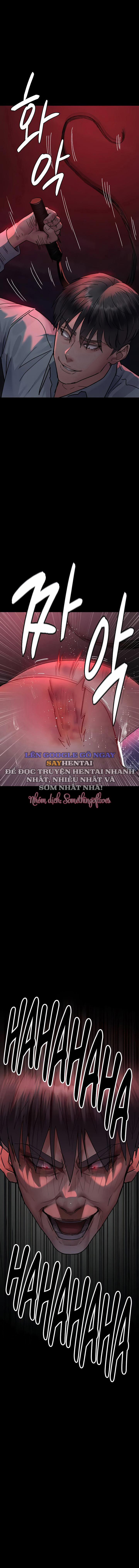 Bệnh Viện Dâm Ô 58 trang 18