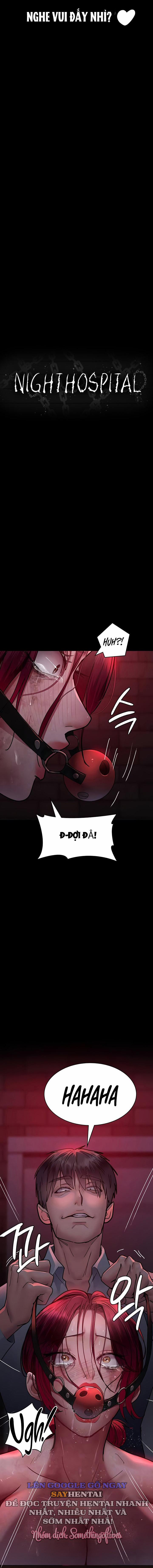 Bệnh Viện Dâm Ô 58 trang 2