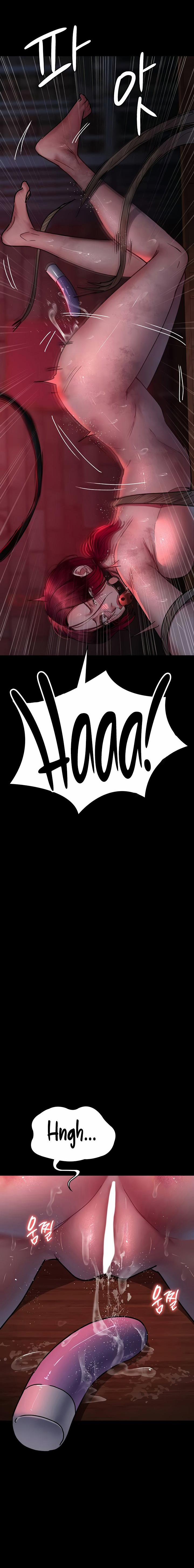 Bệnh Viện Dâm Ô 58 trang 23