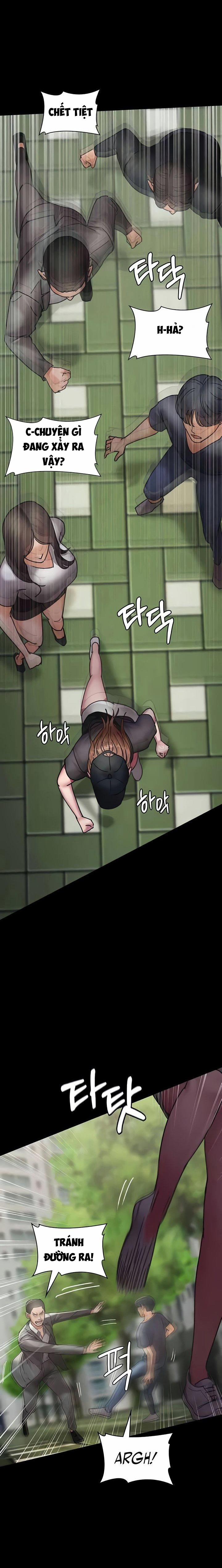 Bệnh Viện Dâm Ô 62 trang 11