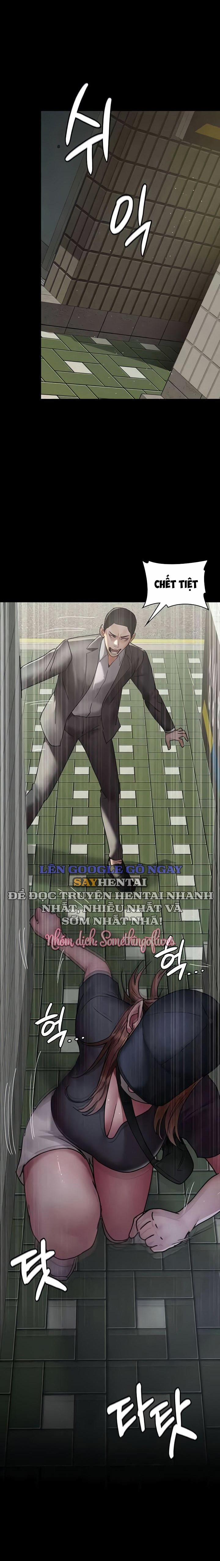 Bệnh Viện Dâm Ô 62 trang 12