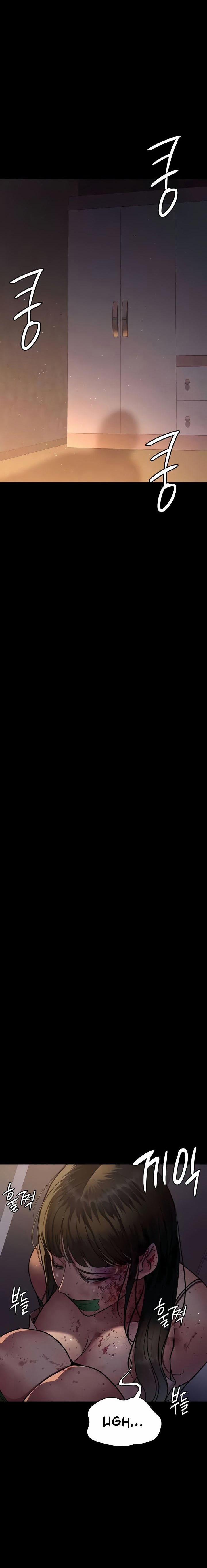 Bệnh Viện Dâm Ô 62 trang 3