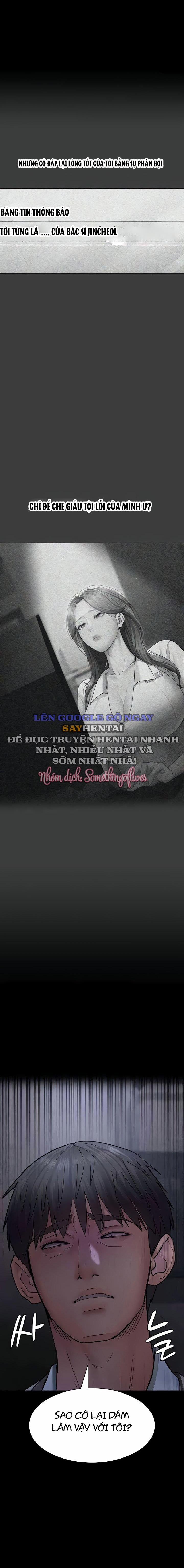 Bệnh Viện Dâm Ô 64 trang 9