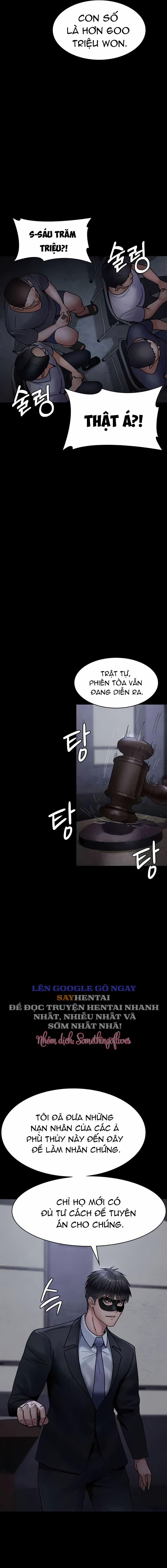 Bệnh Viện Dâm Ô 66 trang 6