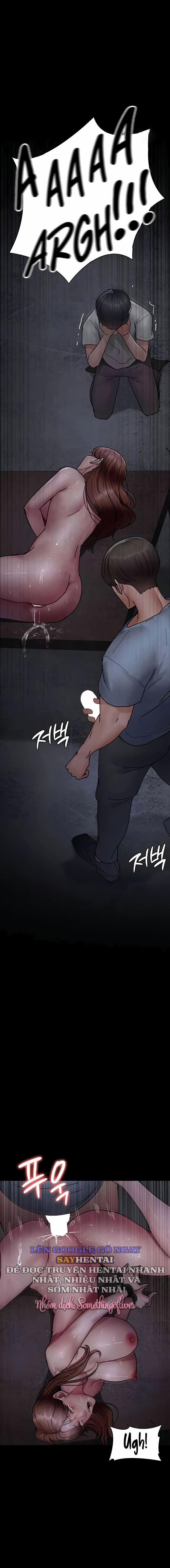 Bệnh Viện Dâm Ô 68 trang 11