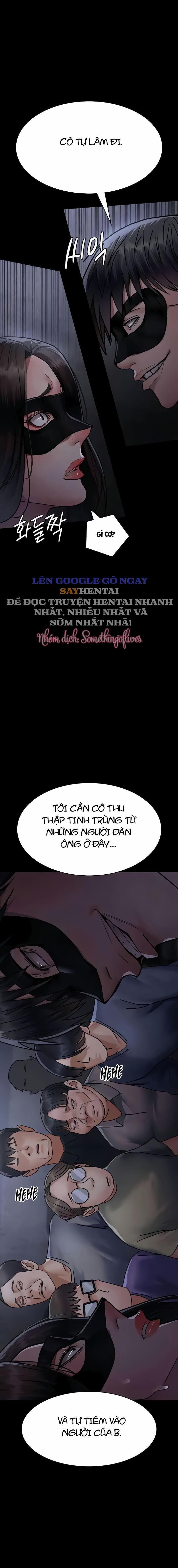 Bệnh Viện Dâm Ô 68 trang 24